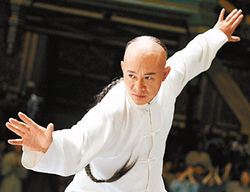 JET LI