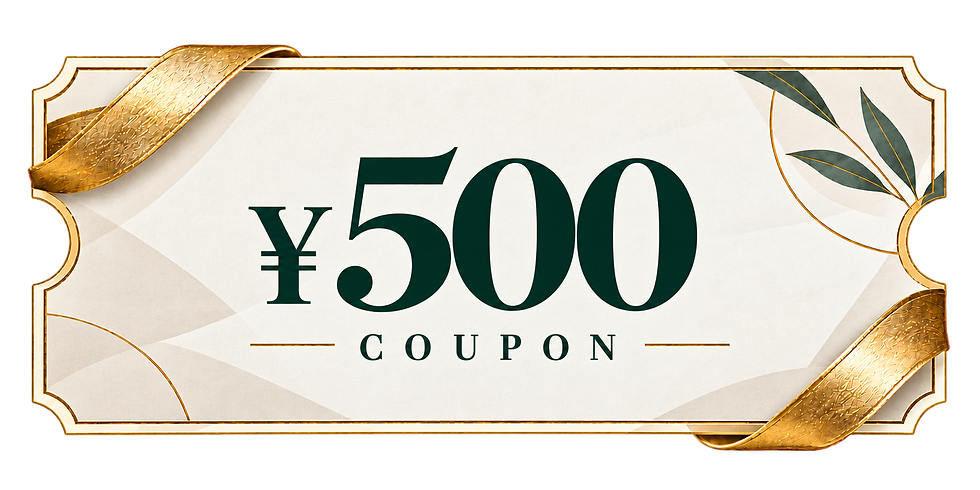 ¥500.png