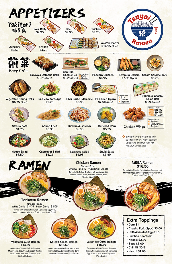 New Menu Size May-01.png