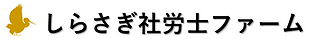 ロゴ（その他）.png
