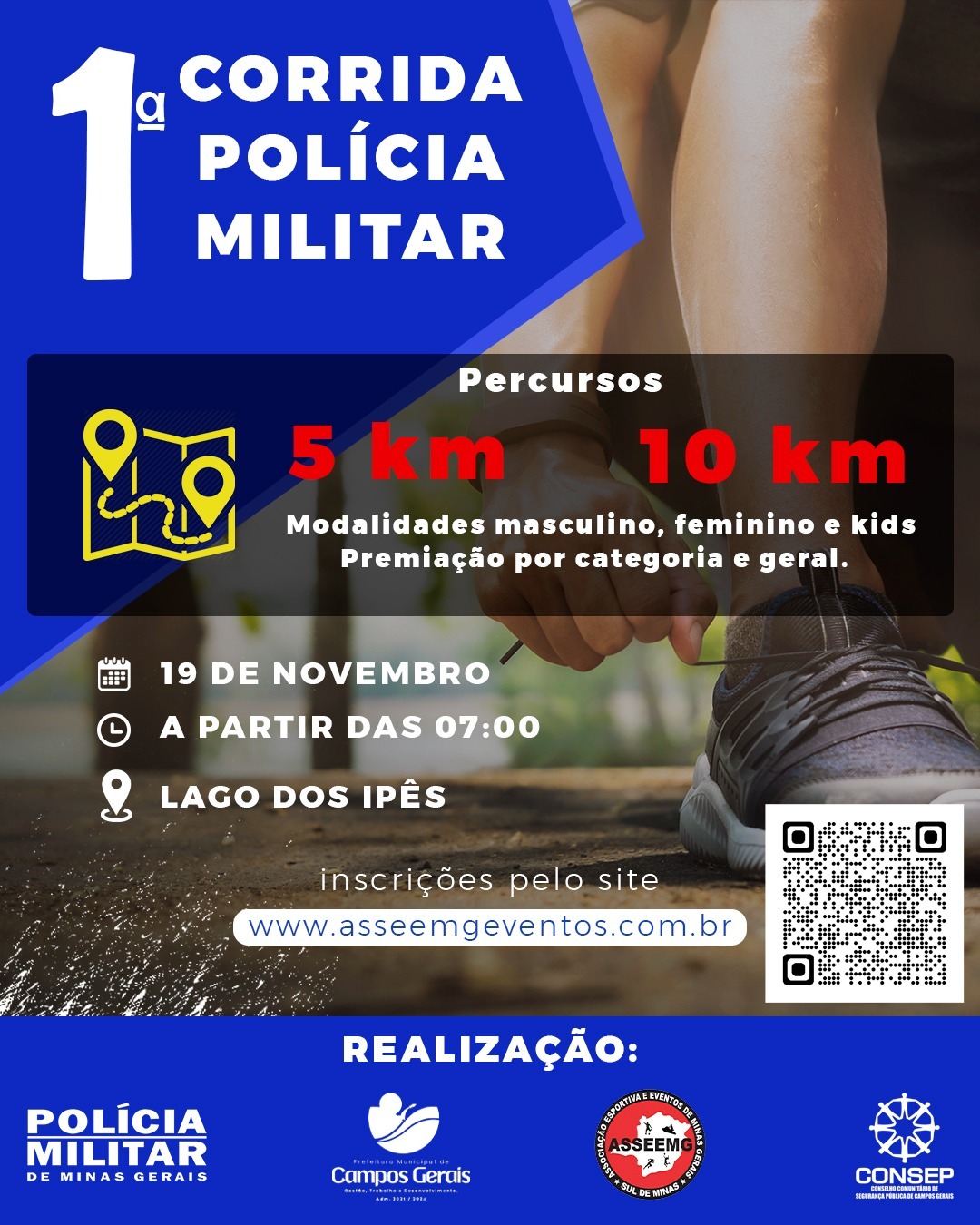 CORRIDA DA POLÍCIA MILITAR - CAMPOS GERAIS
