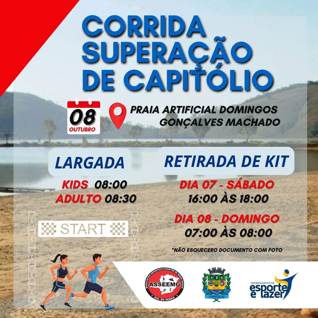 LISTA CORRIDA SUPERAÇÃO DE CAPITÓLIO 