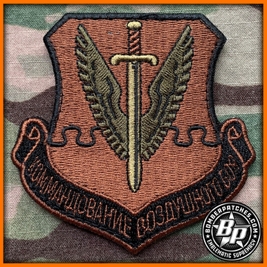 64th Aggressor Squadron Air Combat Command Friday, OCP