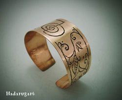 4.1.3 Bratara cu simboluri REIKI