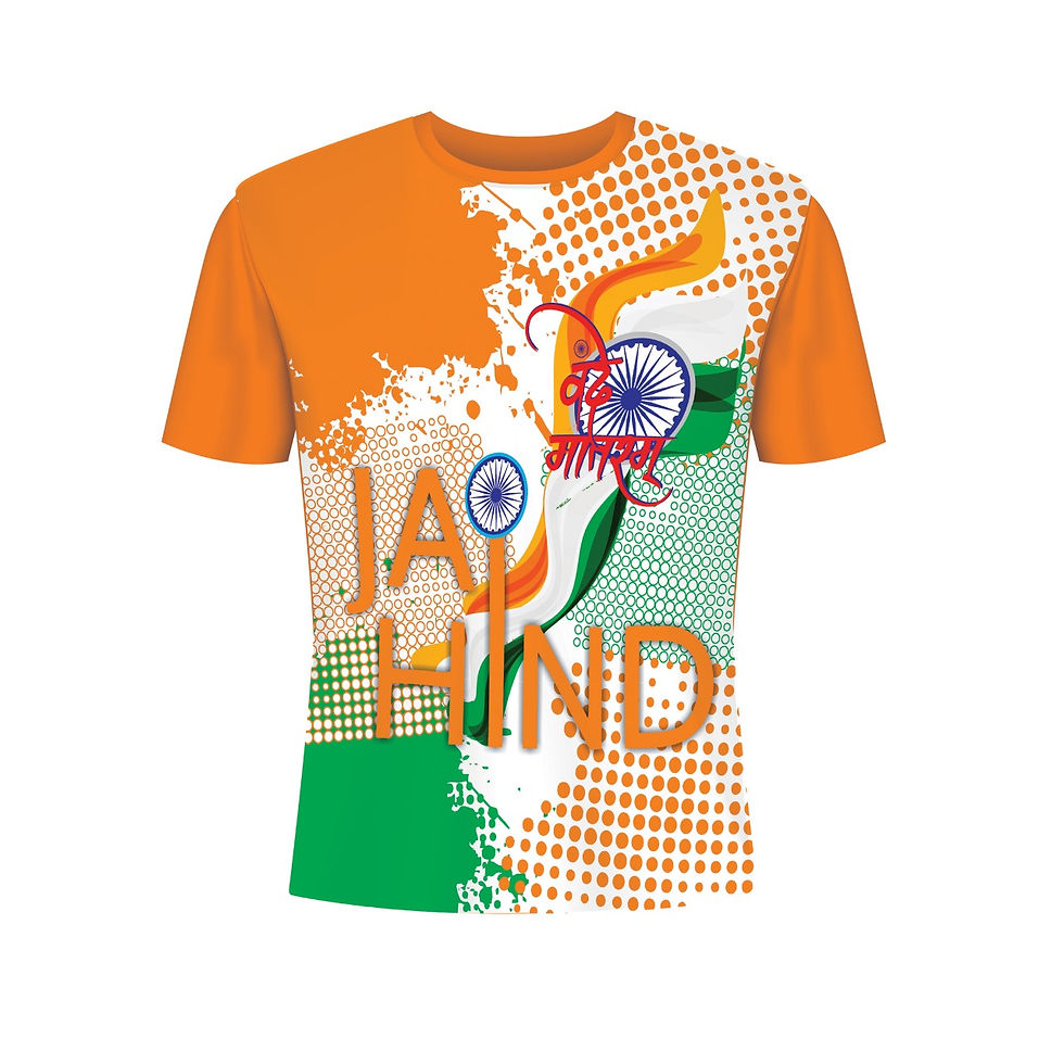 Thumbnail: Independence Day t-shirts