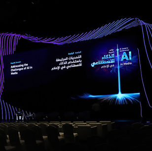 Al Jazeera AI Conference - AI Report