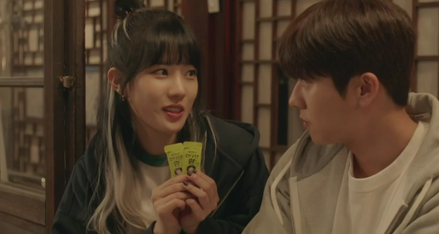 알고있지만, 컨디션.png