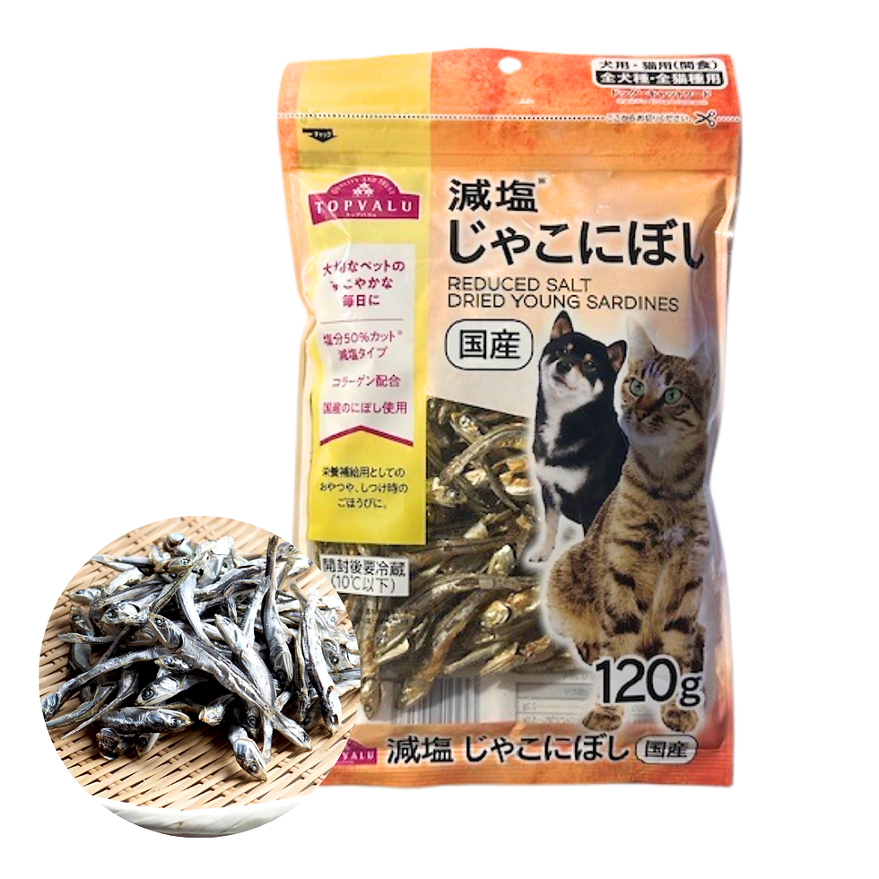 What is Niboshi?