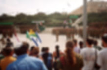 חניך מצטיין סיום קורס.jpg