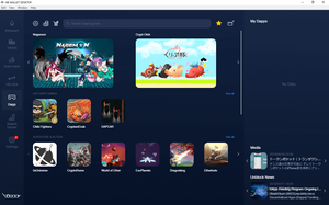 Crypt-oink on HB Wallet Desktop