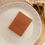Thumbnail: Baby Shower Cookie Stamp