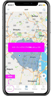 スクリーンショット 2021-06-04 23.13.00.jpg