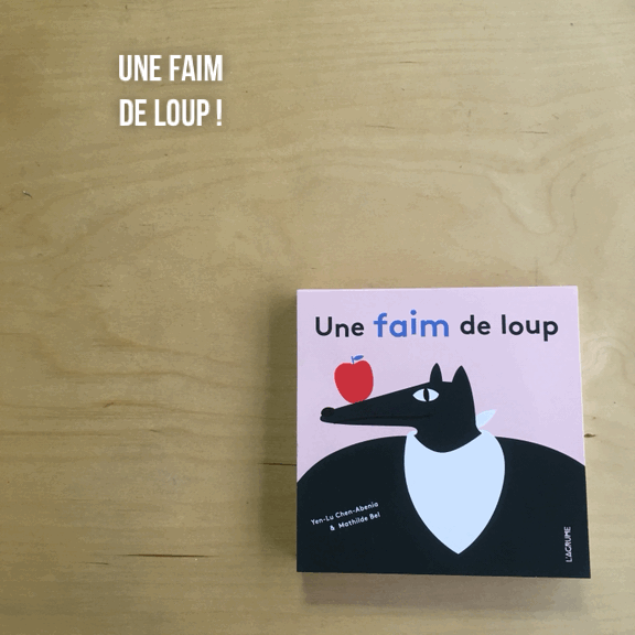 GIF Faim de loup.GIF
