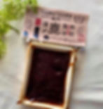 サムネイル： 【おうちバルにピッタリ】お楽しみセット