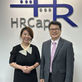 [이데일리] HRCap, 25년 만에 세대교체…스텔라김 대표 체제로 전면 재편
