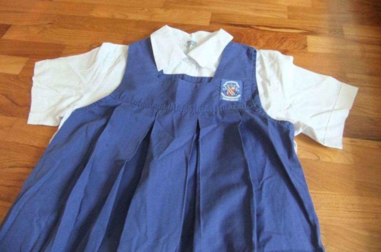 CHIJ Uniform