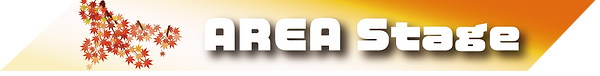 AREA.png