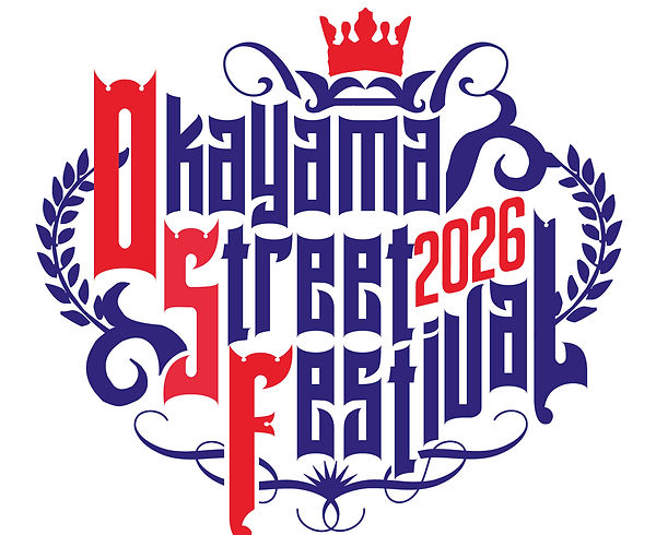 OkayamaStreetFestival_logo.jpg