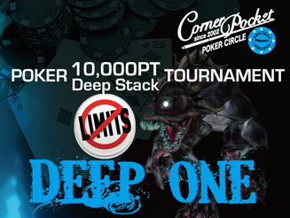 12/7(水) DeepOne Texas Hold'em NoLimit