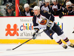 Dear The NHL, Please No More Expansion