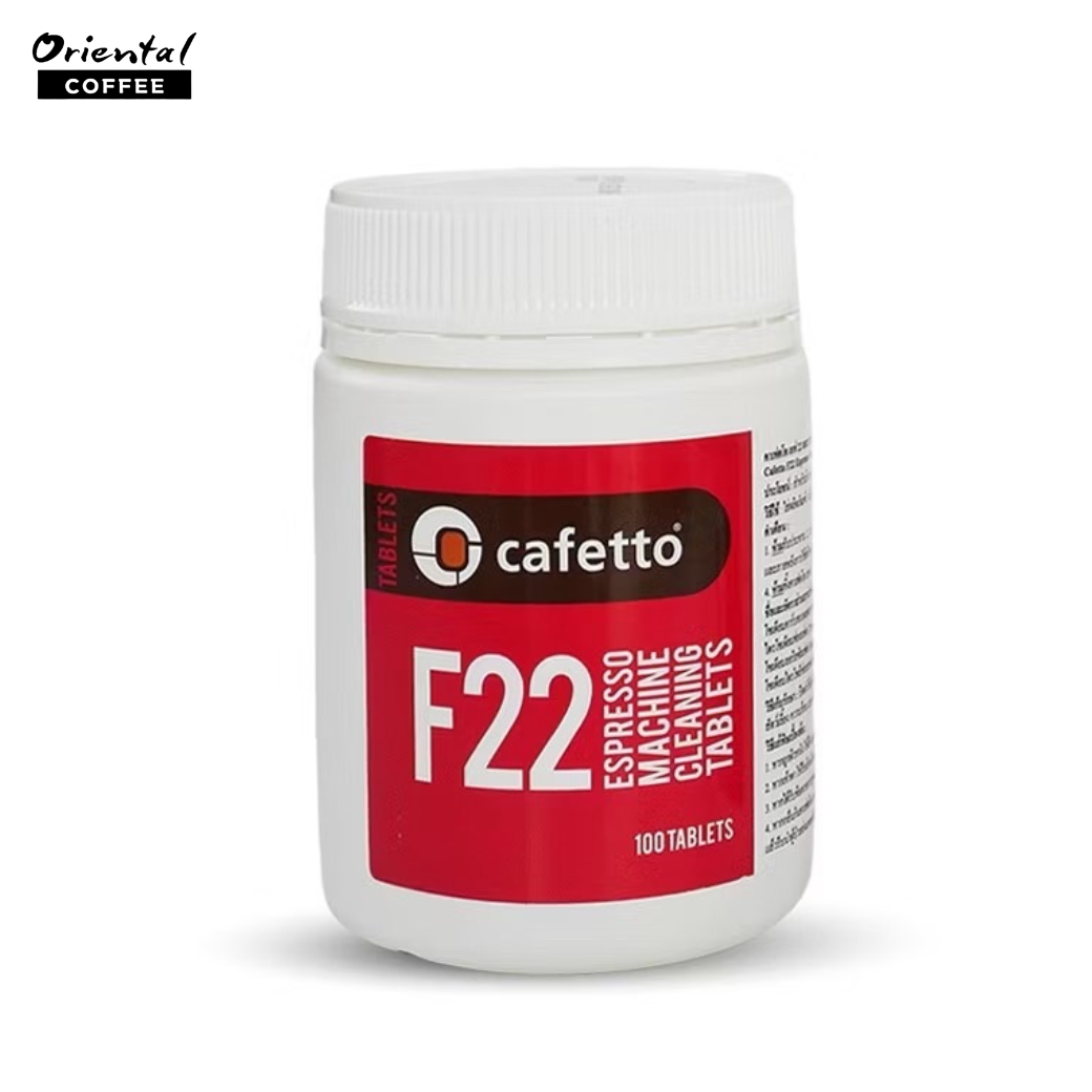 เม็ดยาทำความสะอาดเครื่องชงกาแฟอัตโนมัติ Cafetto F22 Cleaning Tablets