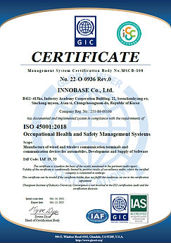 ISO45001 (E).jpg