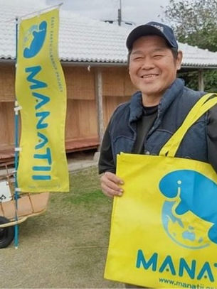 伊是名島  H・Yマリン比嘉靖