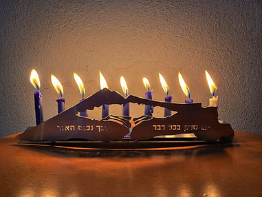 חנוכיית ארץ ערבה_צילום חן תעוז1.jpg