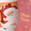 Thumbnail: 350ml porcelain mug with Santa Claus
