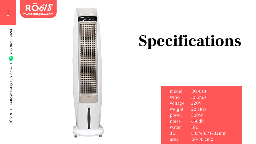 Thumbnail: Portable Air Cooler 300W