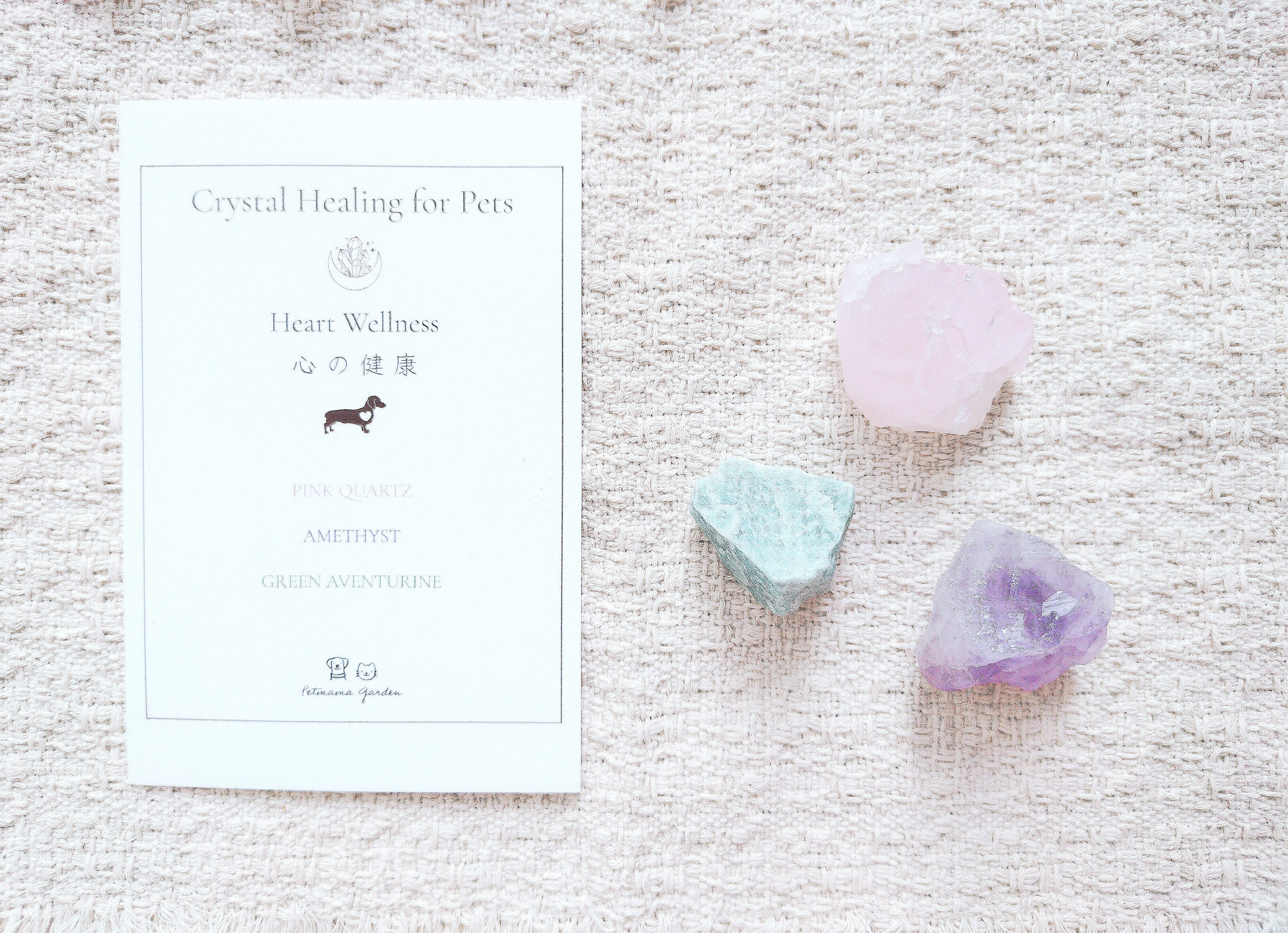 Crystal Healing for Heart