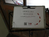 03IMG_9322.jpeg