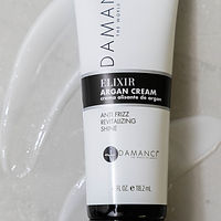 DAMANCI Elixir Argan Cream.jpg
