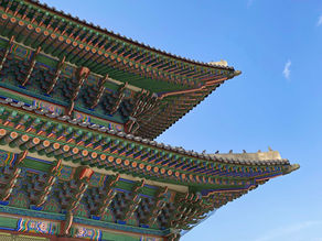 Gyeongbokgung Palace