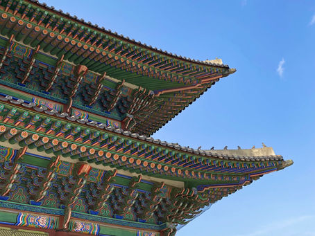 Gyeongbokgung Palace