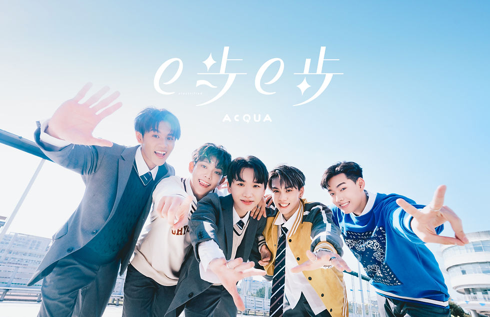 AcQUA單曲封面_Final_OL.jpg