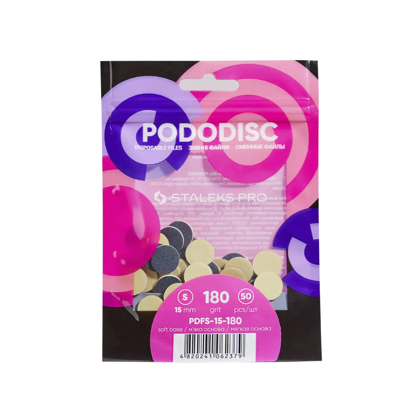 PDFS-15-80 zestaw wymiennych nakładek