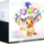Prismatic Evolutions Elite Trainer Box(limit 1)