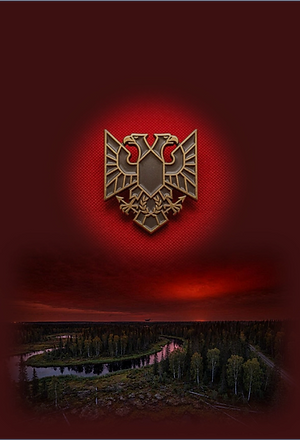 Compromised ebook cover