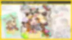 senden_20260430_vtuber_エミリアさんお祝いSD_1.webp
