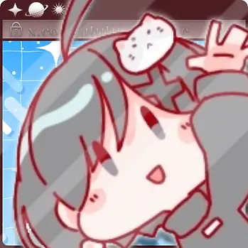 ututu