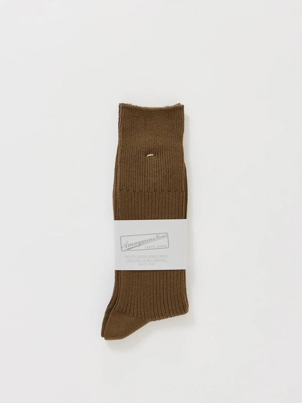 Anonymous ISM Socken Braun liegend