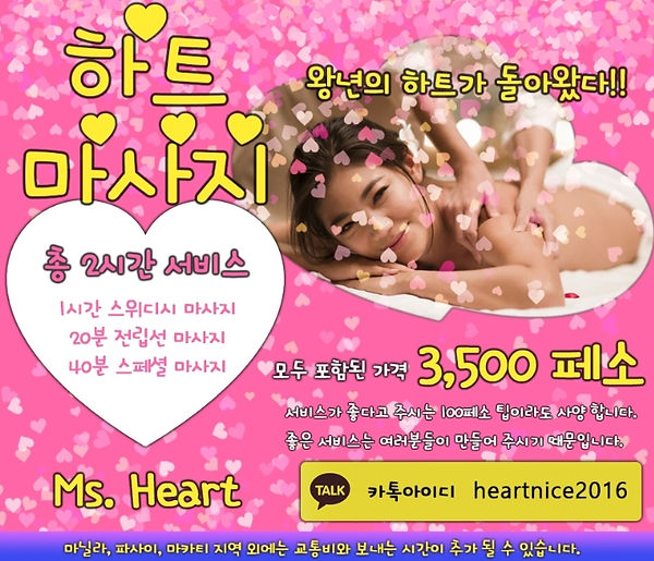 페이지.jpg