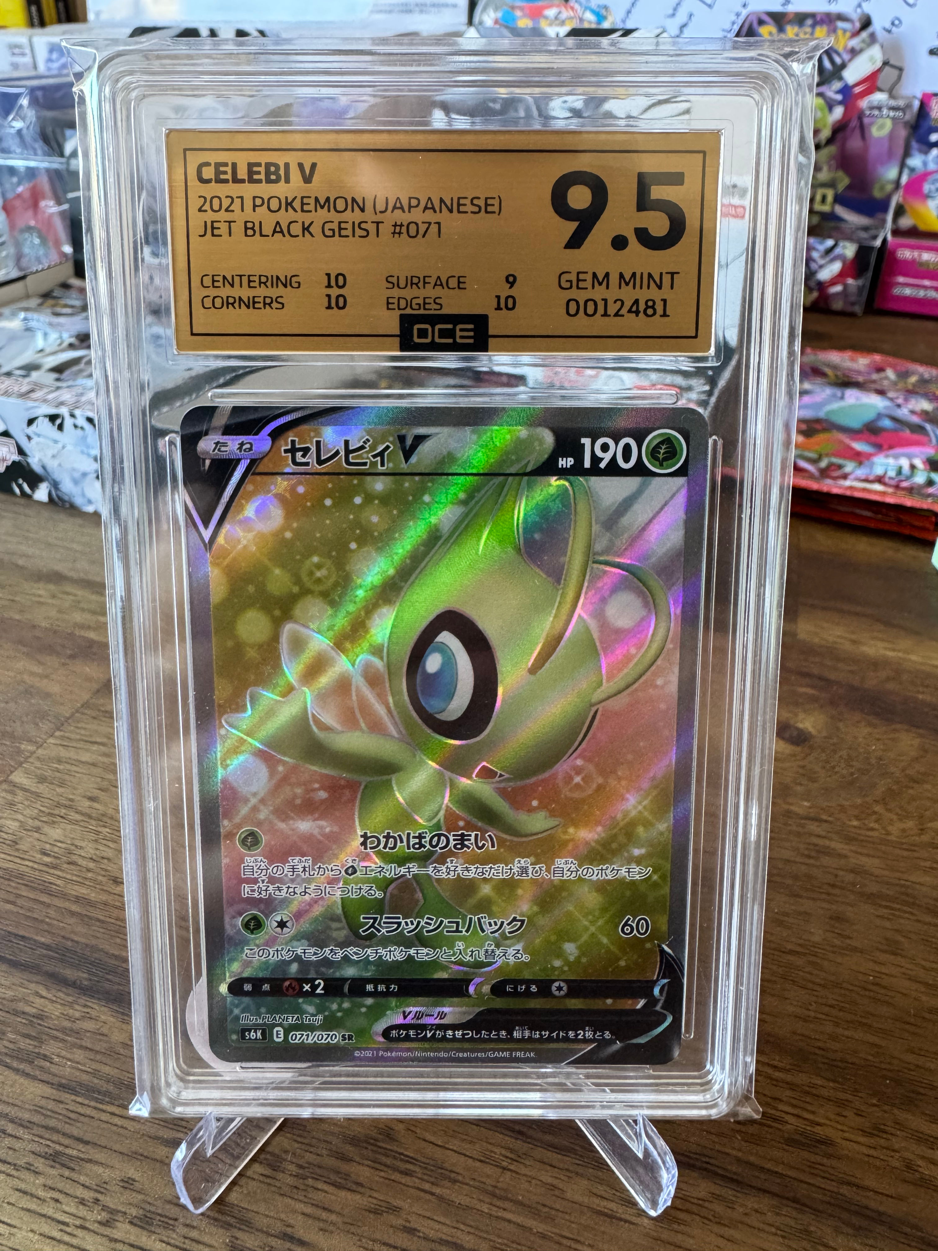 Celebi V Jap OCE Graded 9.5