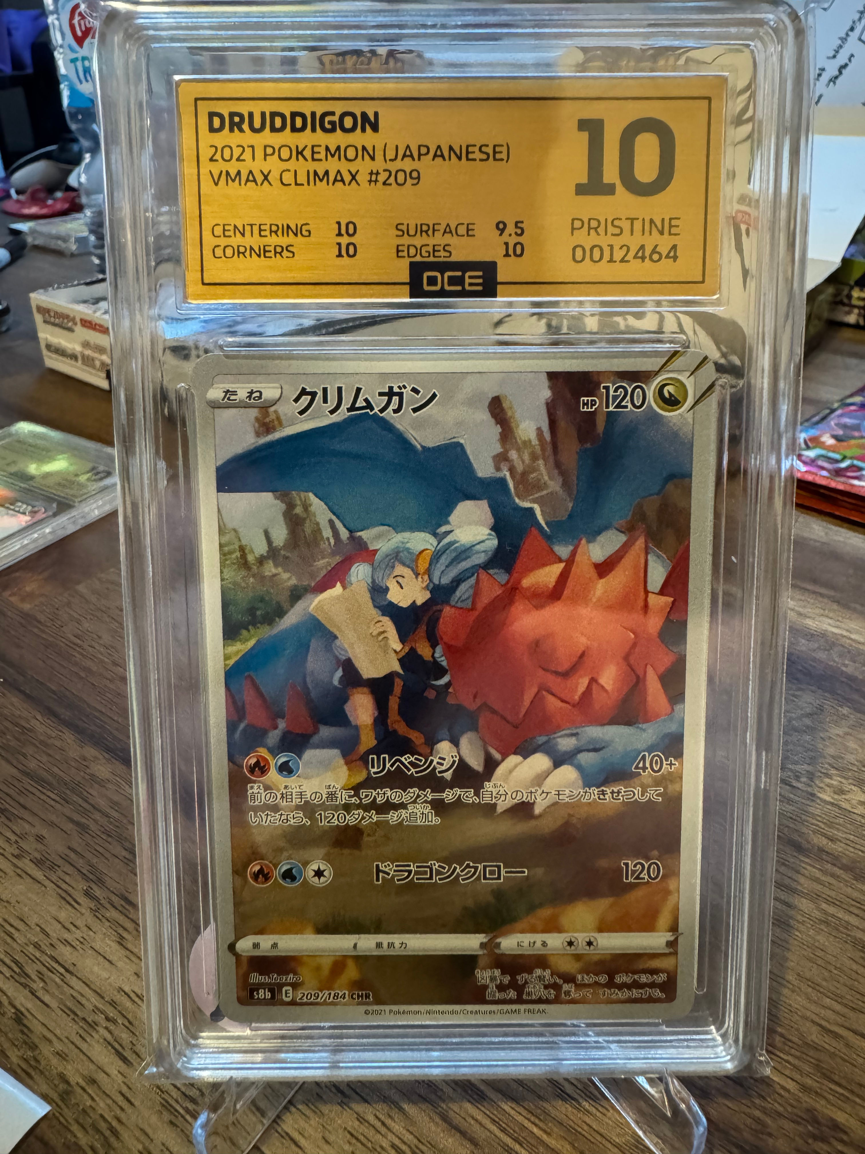 Druddigon Jap OCE Graded 10
