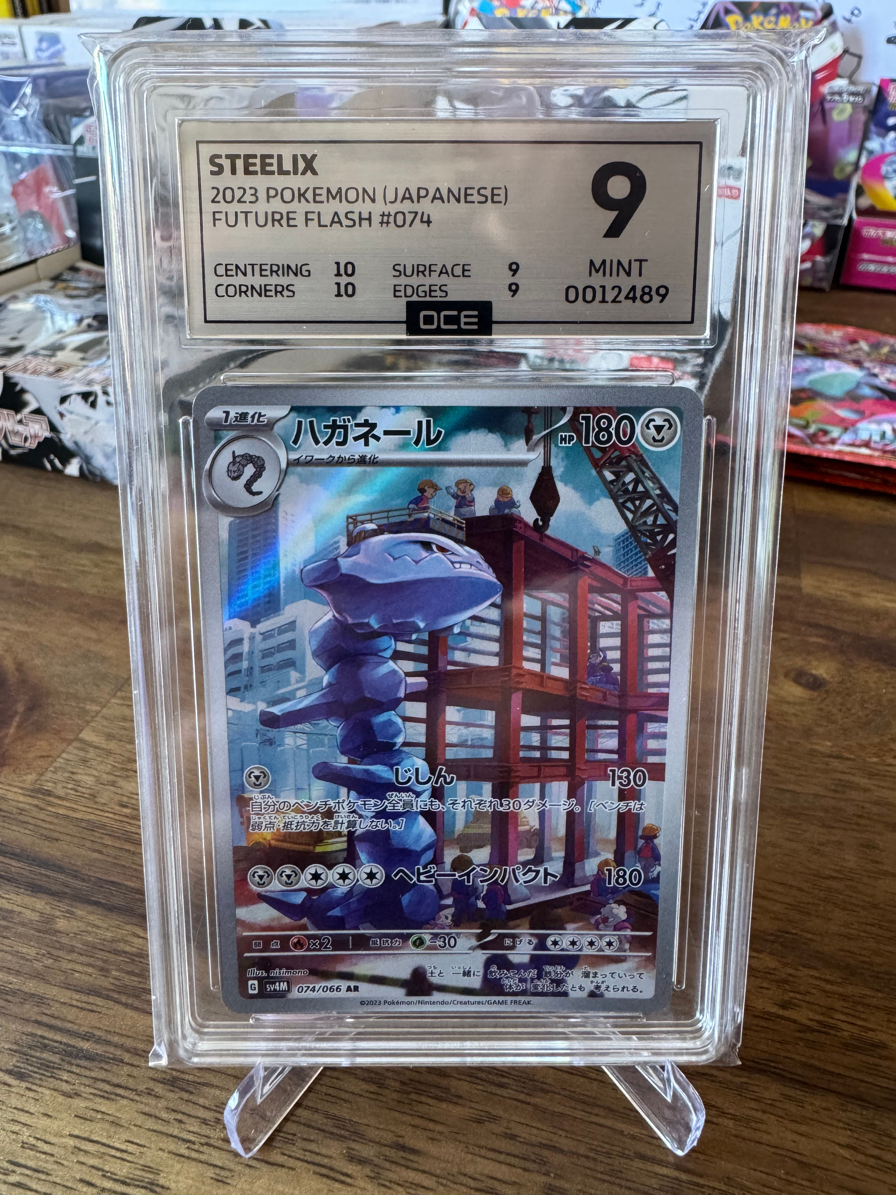 Steelix Jap OCE Graded 9