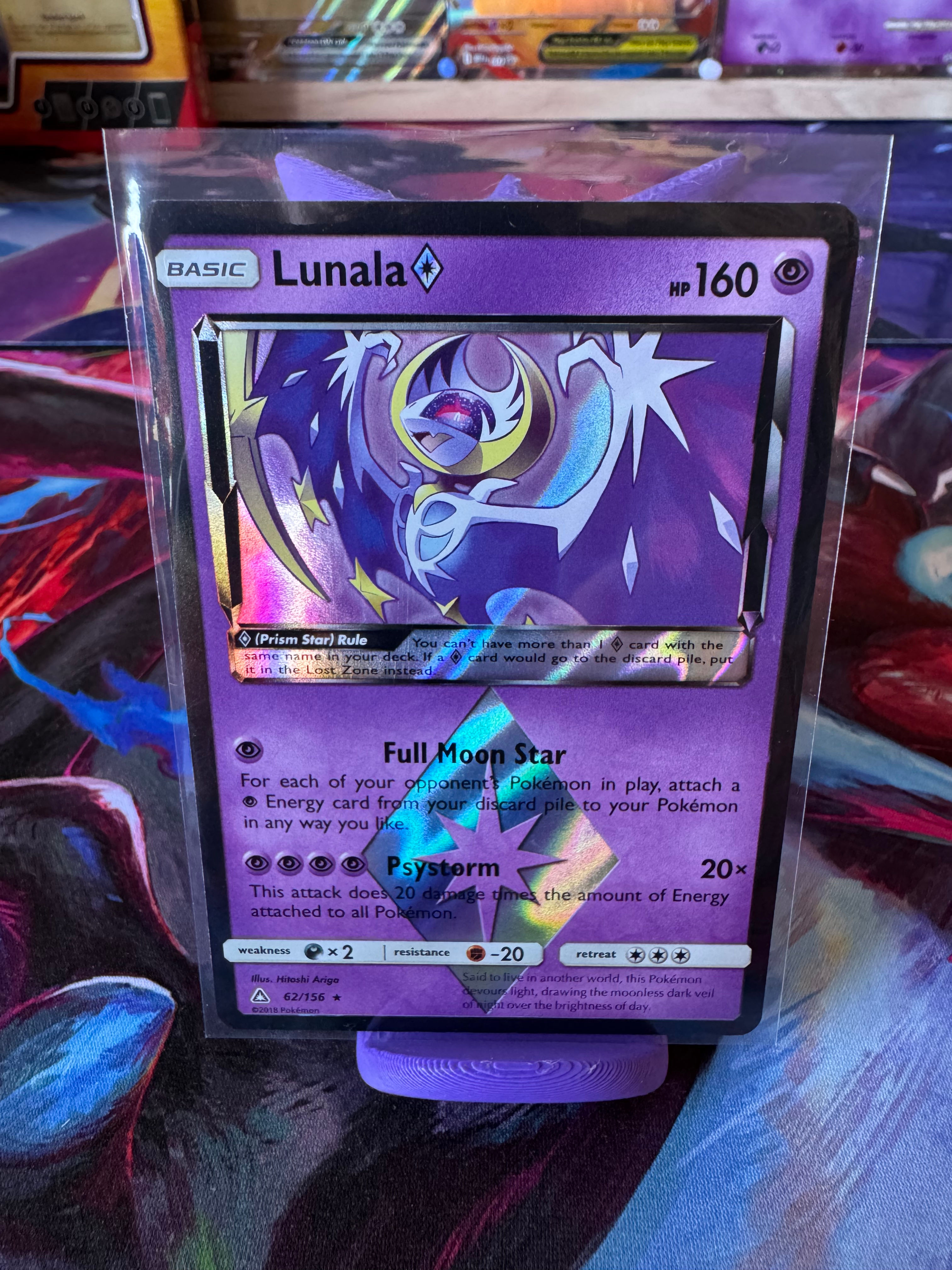 Lunala Prism Star 62/156