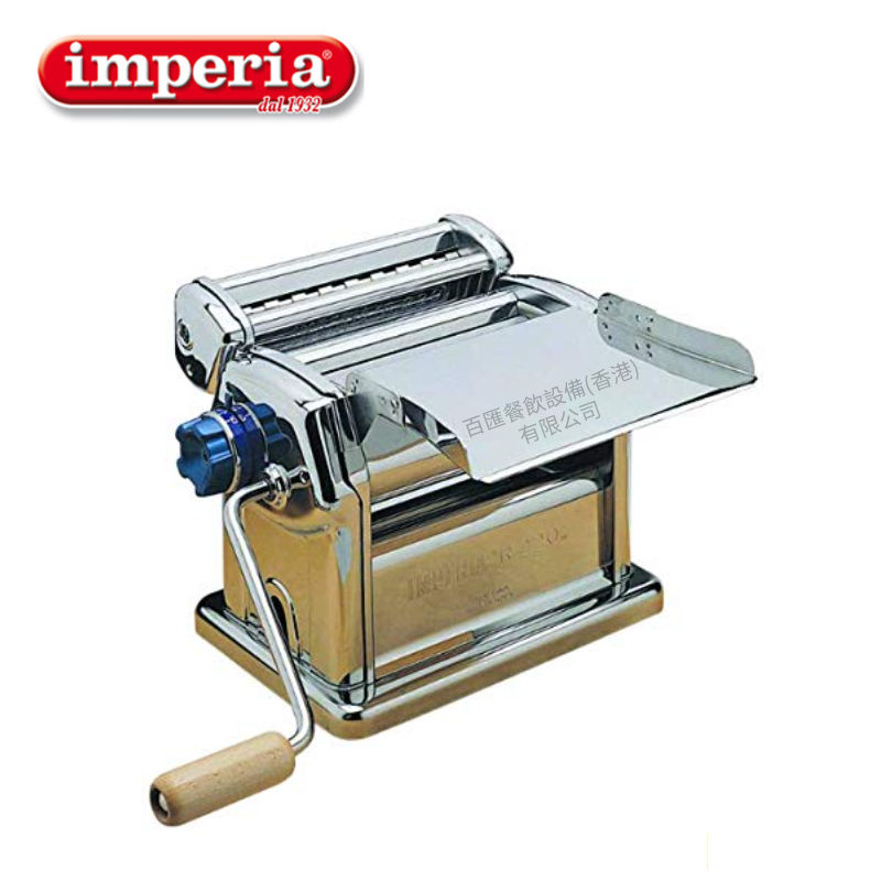 Imperia R220 MANUAL PASTA MACHINE
