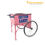 縮圖：Gold Medal金牌 3149棉花糖機陳列車 Pinkie Floss Cart