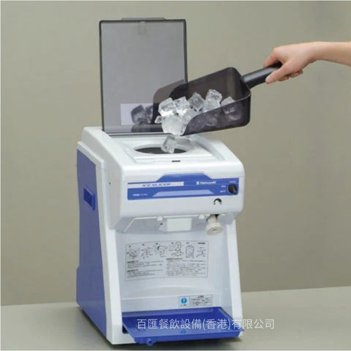 HC-S32A 初雪Hatsuyuki碎冰機Cube ice Shaver |Brightway Catering